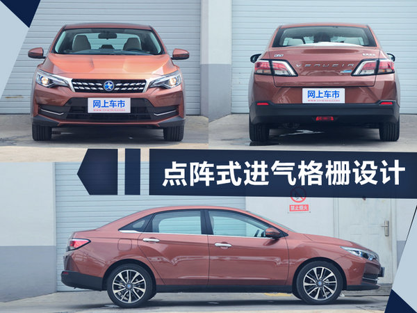 熱門！下周上市這7款新車最低6萬就能買(圖)