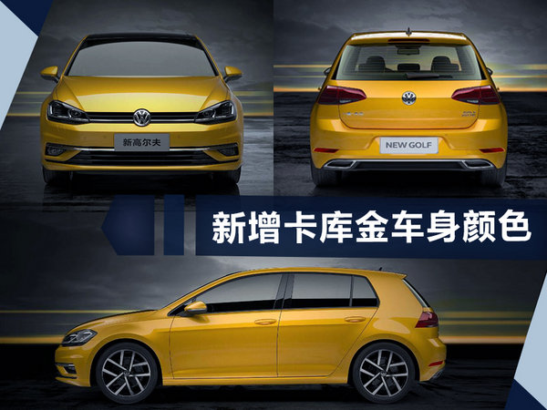 熱門！下周上市這7款新車最低6萬就能買(圖)