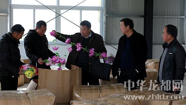 扶溝縣工商局“智、志”雙扶 助力脫貧