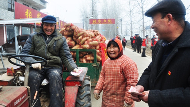 把蘿卜送進城！ 把錢裝進口袋！