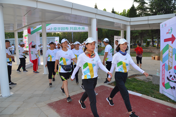 健步走起來！