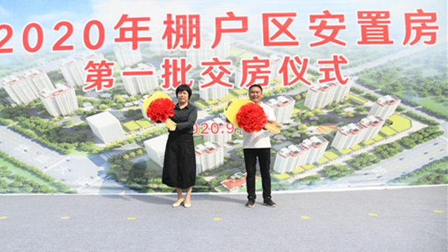 領(lǐng)鑰匙啦！