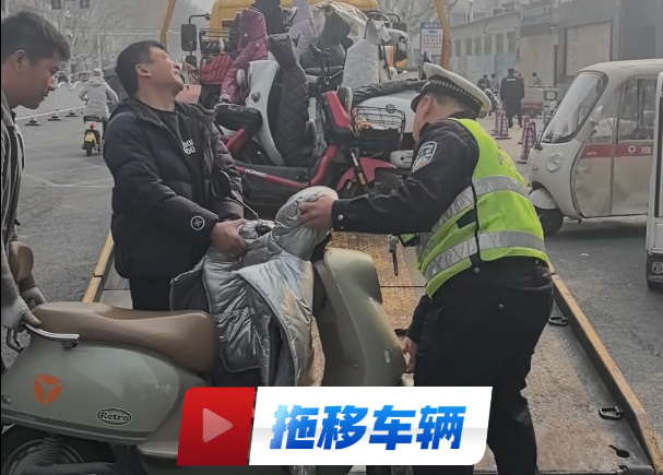 違停治理不松懈，周口交警在行動！