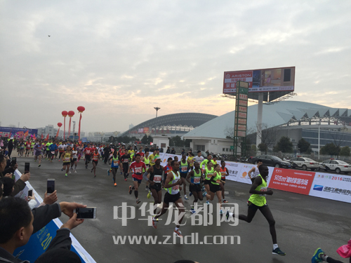 千年周口情，萬(wàn)眾馬拉松